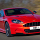 Image for article titled The Ten Most Quintessentially British Cars